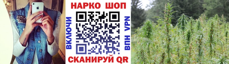 Названия наркотиков Заполярный Alpha-PVP Марихуана Амфетамин Мефедрон ГАШ КОКАИН