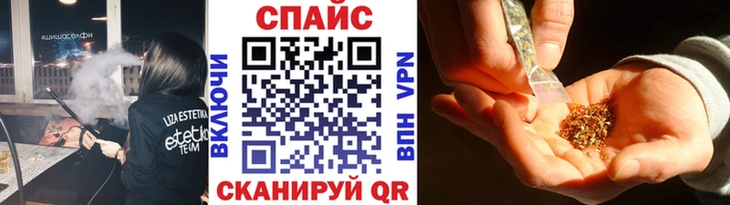 БУТИРАТ 99% Заполярный