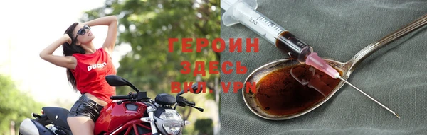 крисы Осинники