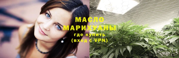 марки lsd Остров