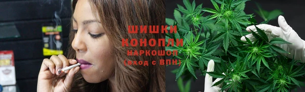 мескалин Осташков