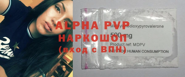 марки lsd Остров