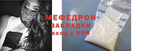 марки lsd Остров