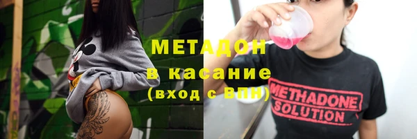 марки lsd Остров