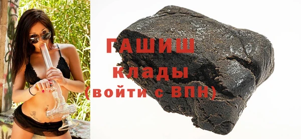 гашик Нягань