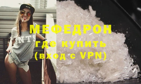 марки lsd Остров