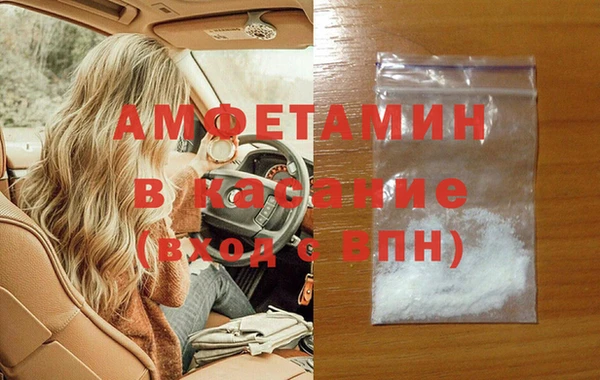 марки lsd Остров