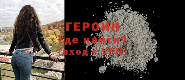 крисы Осинники