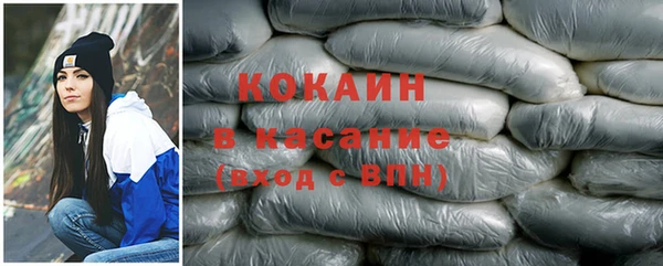 мескалин Осташков