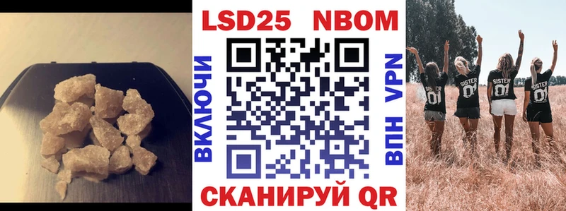 ЛСД экстази ecstasy  Заполярный 