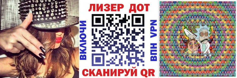 купить наркотики сайты  Заполярный  kraken зеркало  Марки N-bome 1,8мг 